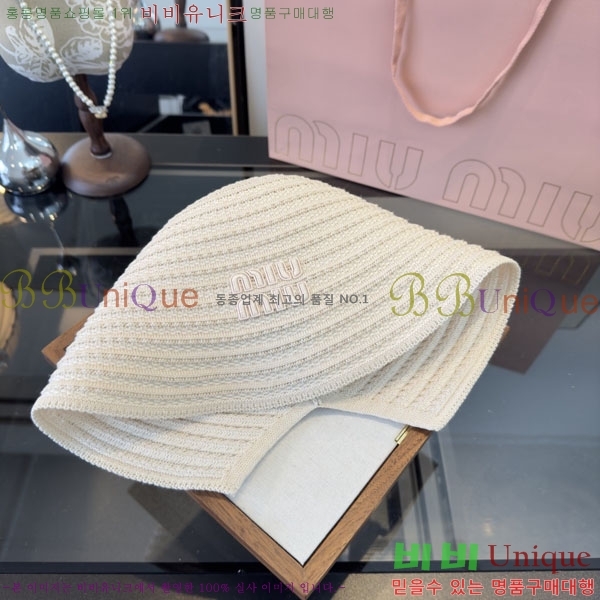 �̿�*�� ���� M86999-2