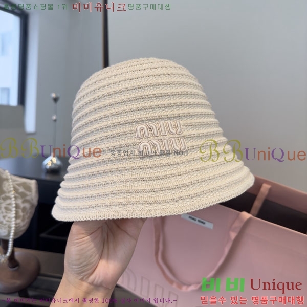 �̿�*�� ���� M86999-2