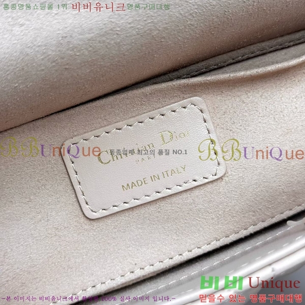 #��� ���� ���̵� �� ���� �� ���� M0613-4001