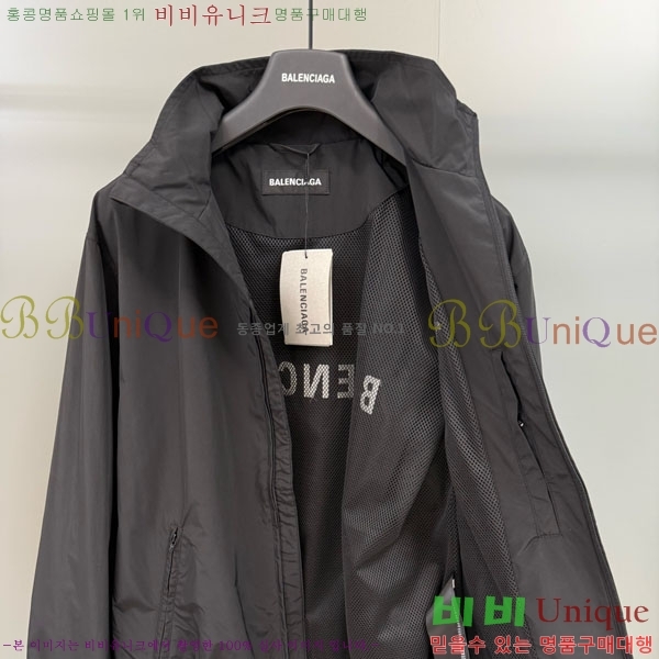 �������� �߷��þư� ���� BL2834520-1