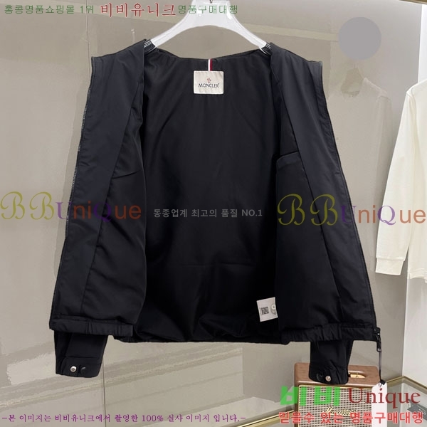 ���� ��**�� ���� MO836152
