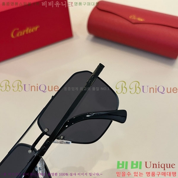 �*�� ���۶� CA497446-3