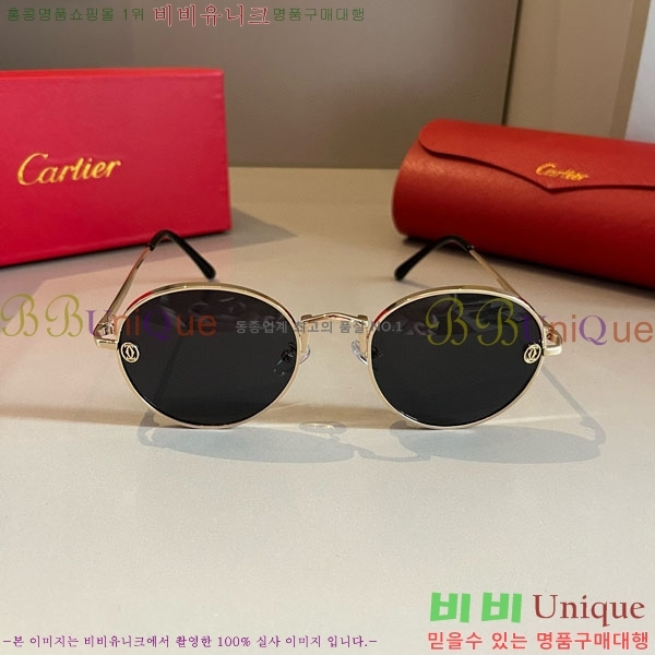 �*�� ���۶� CA497441-2