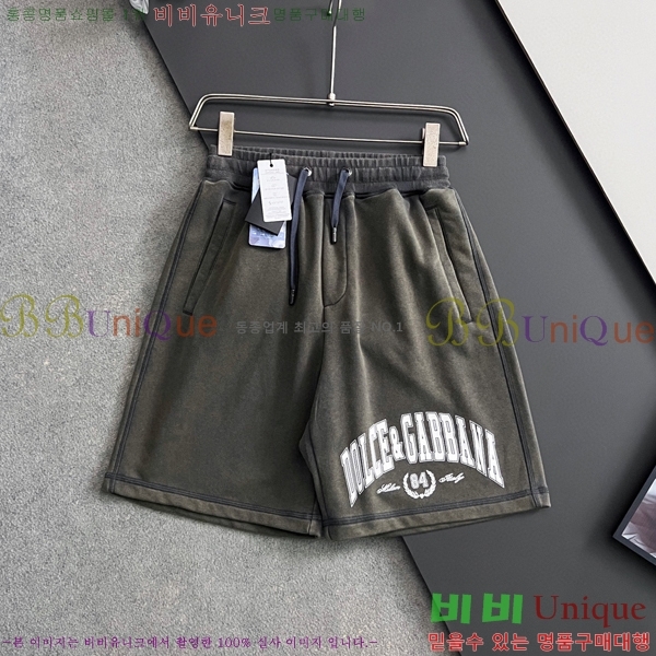 ���� ��ü�ذ��ٳ� ��Ʈ DG231880-1