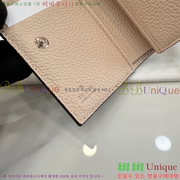 #���� GG ���� ������ 772738-201