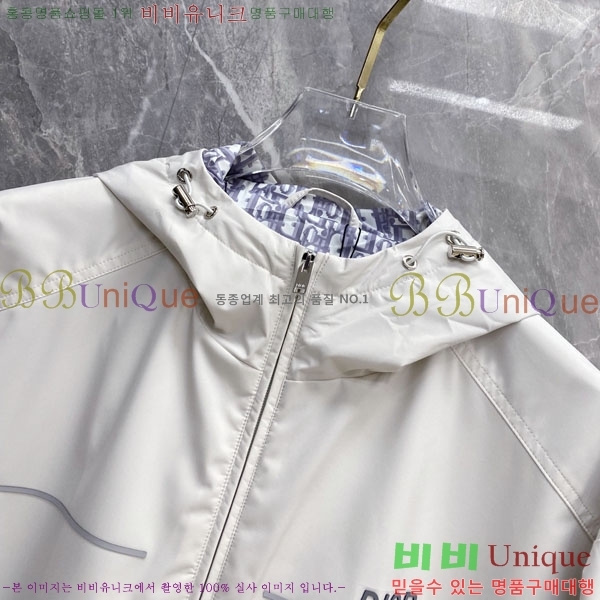 ���� ��� ���� DO502792-2