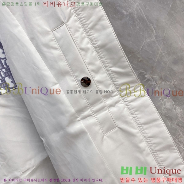 ���� ��� ���� DO502792-2