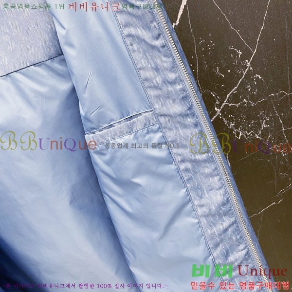 ���� ��� ���� DO502793