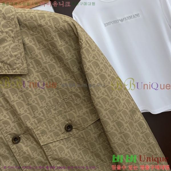 ���� ��� ���� DO502794-3