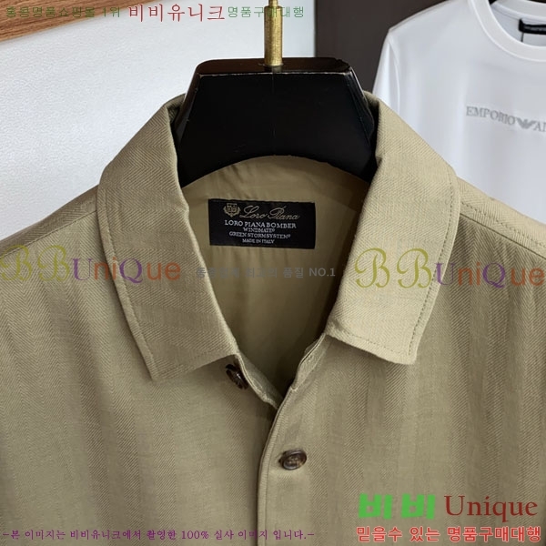 ���� ��**�Ƴ� ���� LP736530