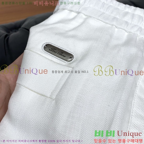 ���� ��**�Ƴ� ���� LP86940-1