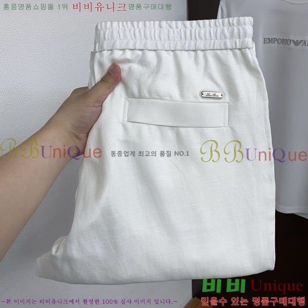 ���� ��**�Ƴ� ���� LP86940-1