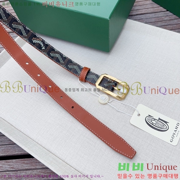 #���� ���ߵ� ��Ʈ GY352341-1 ��2CM