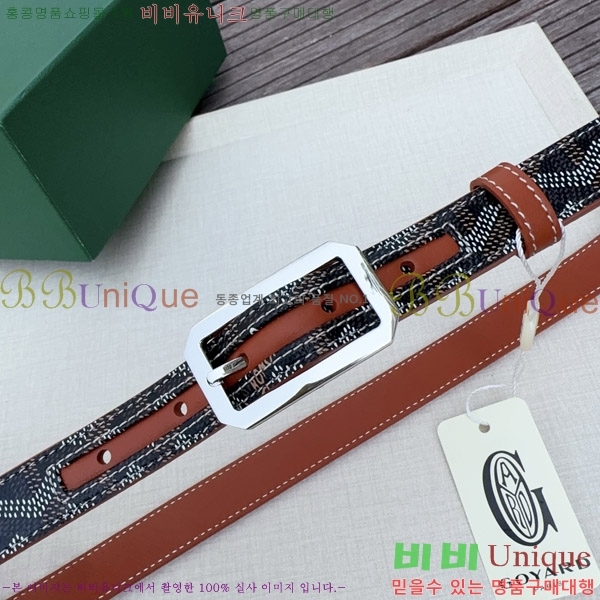 #���� ���ߵ� ��Ʈ GY352341-2 ��2CM