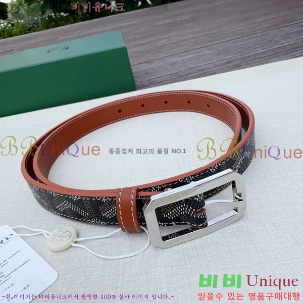 #���� ���ߵ� ��Ʈ GY352341-2 ��2CM