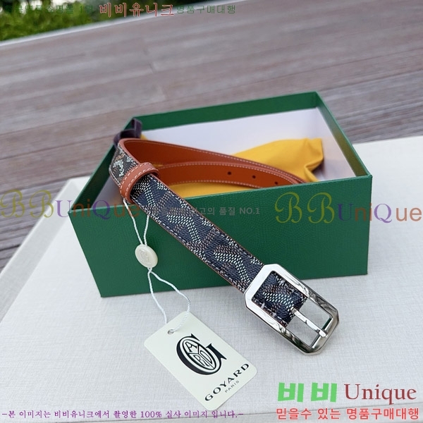 #���� ���ߵ� ��Ʈ GY352341-2 ��2CM