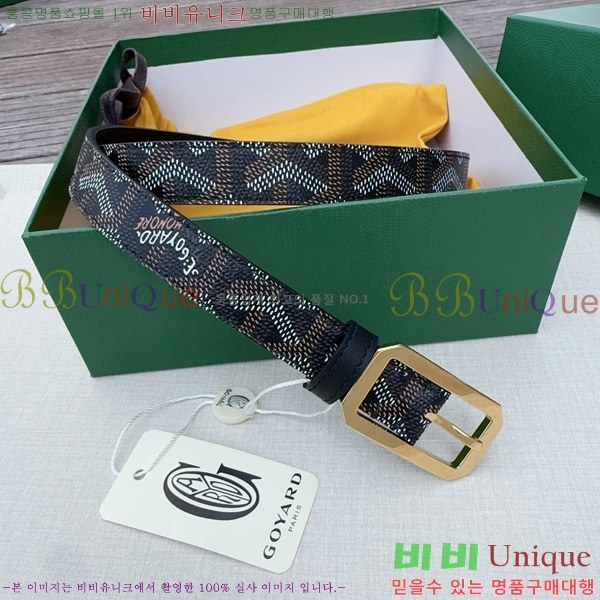 #���� ���ߵ� ��Ʈ GY352341-3 ��2CM