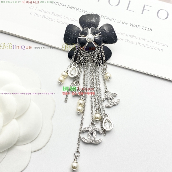 ���� ��* ���ġ CH83435345-17