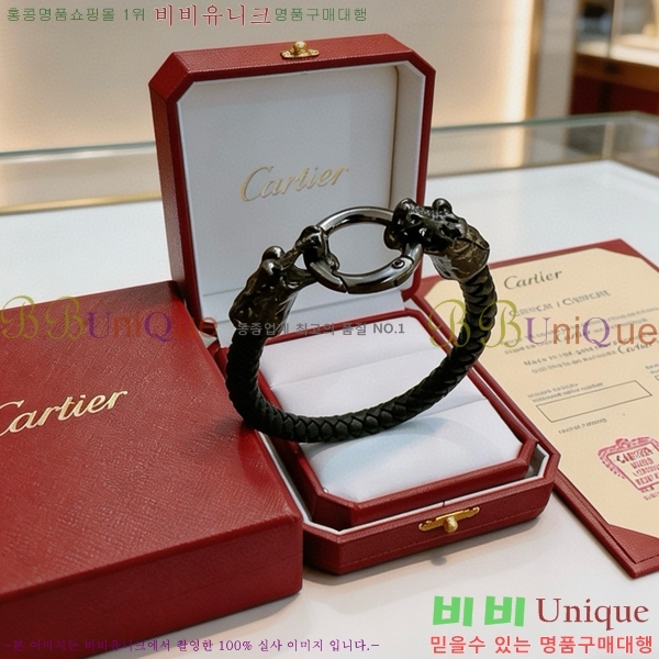 �������� ��쿡 ���� CA34570-1