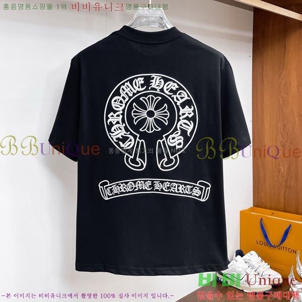 ���� ũ������ ���� Ƽ���� CH81239-3