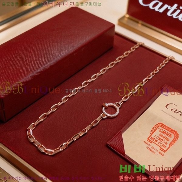 �������� ��쿡 ����� CA3235430-2