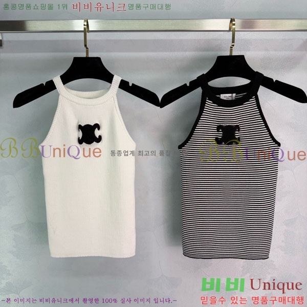 ���� ������ �μҸ�/���� CE2443460-1