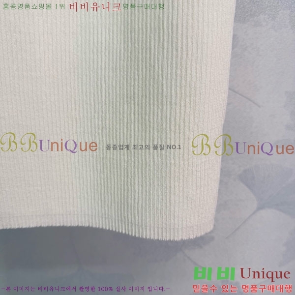���� ������ �μҸ�/���� CE2443460-1