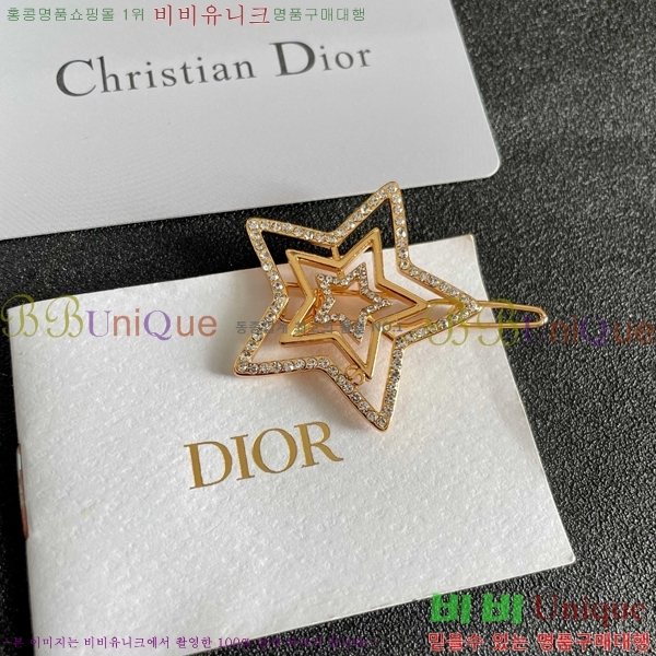 ��� ���ġ D6397220-6