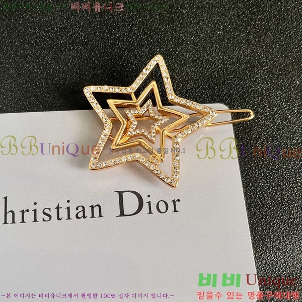 ��� ���ġ D6397220-6