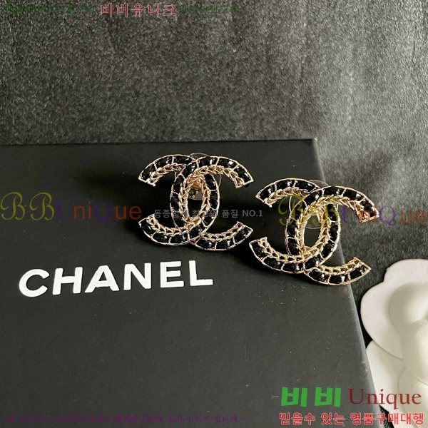 ���� ��* �Ͱ��� CH833074-1