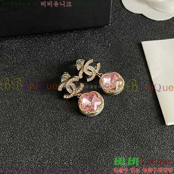 ���� ��* �Ͱ��� CH833074-2