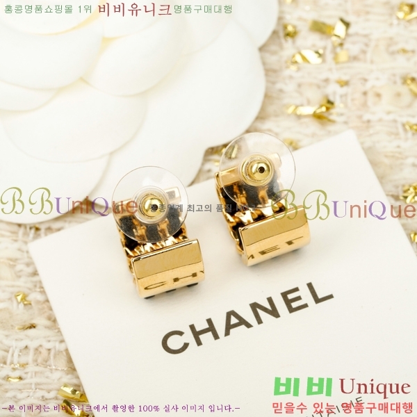 ���� ��* �Ͱ��� CH833074-8