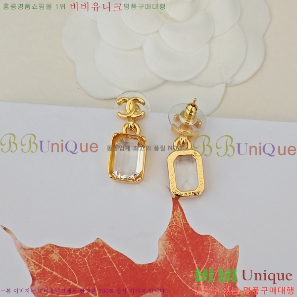 ���� ��* �Ͱ��� CH833074-11