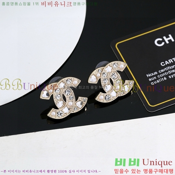 ���� ��* �Ͱ��� CH833074-13