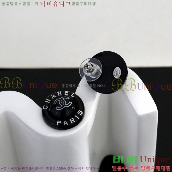 ���� ��* �Ͱ��� CH833074-15