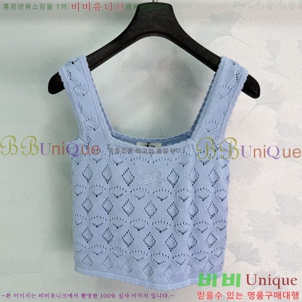 ���� ������ �μҸ�/���� CE2457432-1