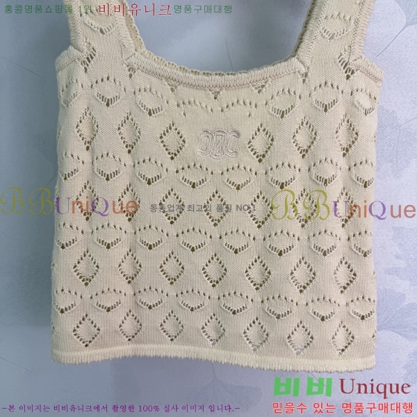 ���� ������ �μҸ�/���� CE2457432-1