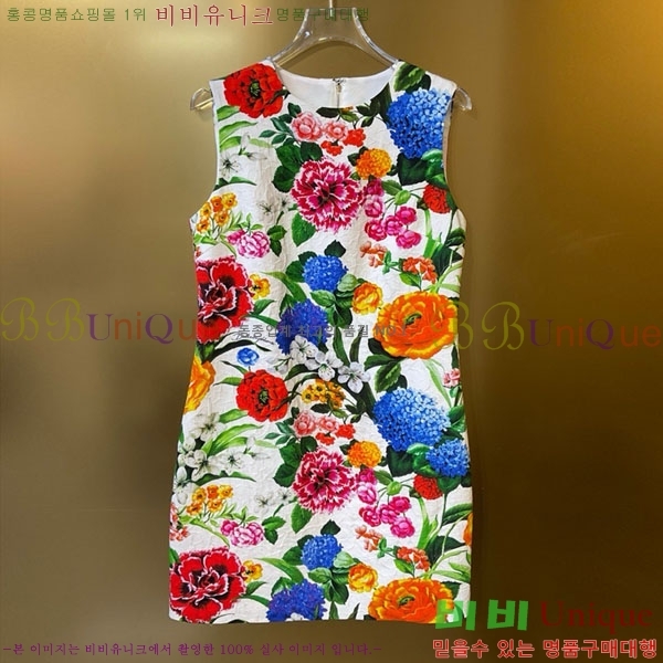 ���� ��ü�ذ��ٳ� ���ǽ� DG234065-2