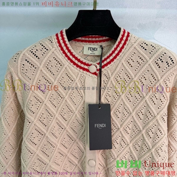 ���� ��� ����� FED344506-2