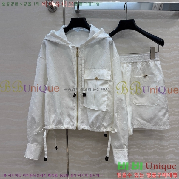 ���� ���̺��� ��Ʈ LV2343467-8