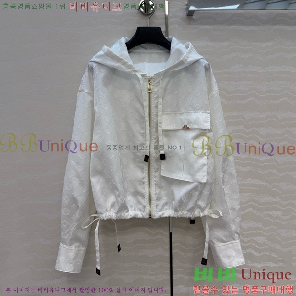 ���� ���̺��� ��Ʈ LV2343467-8