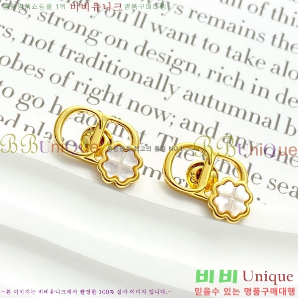 ��� �Ͱ��� DO33403-1