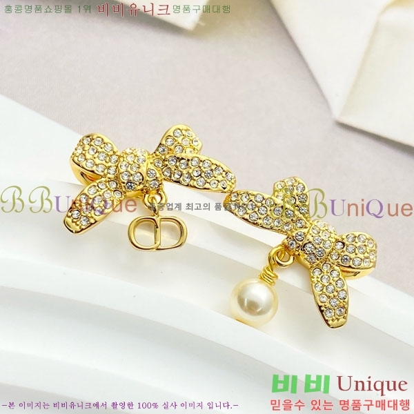 ��� �Ͱ��� DO33403-2