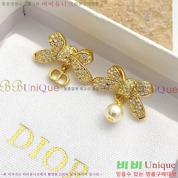 ��� �Ͱ��� DO33403-2