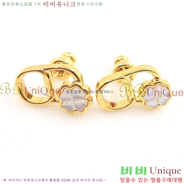 ��� �Ͱ��� DO33403-1