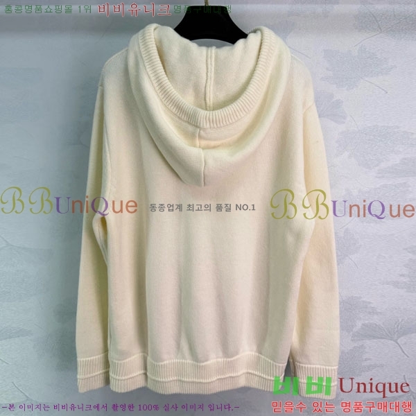 ���� ���̺��� ������ �ĵ�Ƽ LV2023403-4