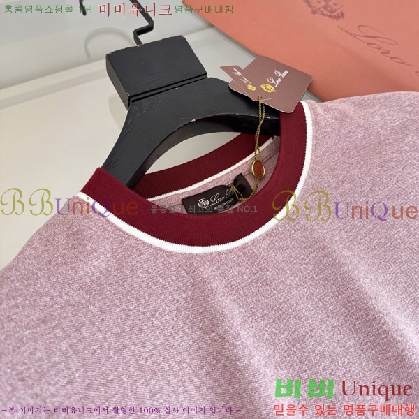 ���� �η�**�� ���� ���� LP827649-1