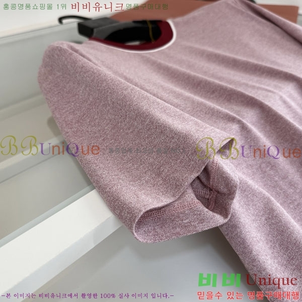 ���� �η�**�� ���� ���� LP827649-1