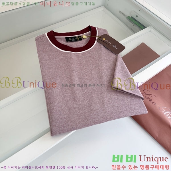 ���� �η�**�� ���� ���� LP827649-1