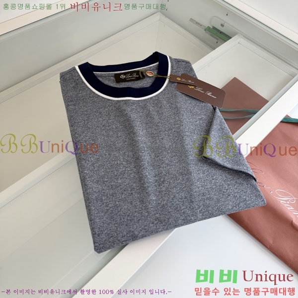 ���� �η�**�� ���� ���� LP827649-2